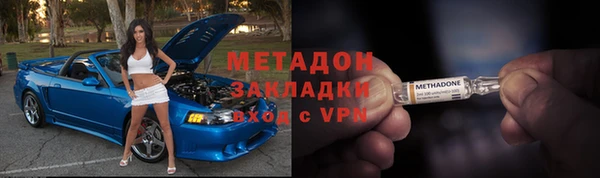 mdpv Балабаново